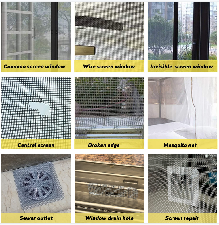 微信截图_20230915144345