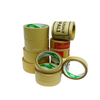 Customized Printed Packing Custom Logo Printed Gummed Kraft Paper Tape