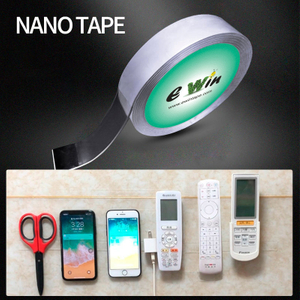 Free Sample Offered 1mm 2mm Thickness Colorful Hundred Times Use Double Tape Nano
