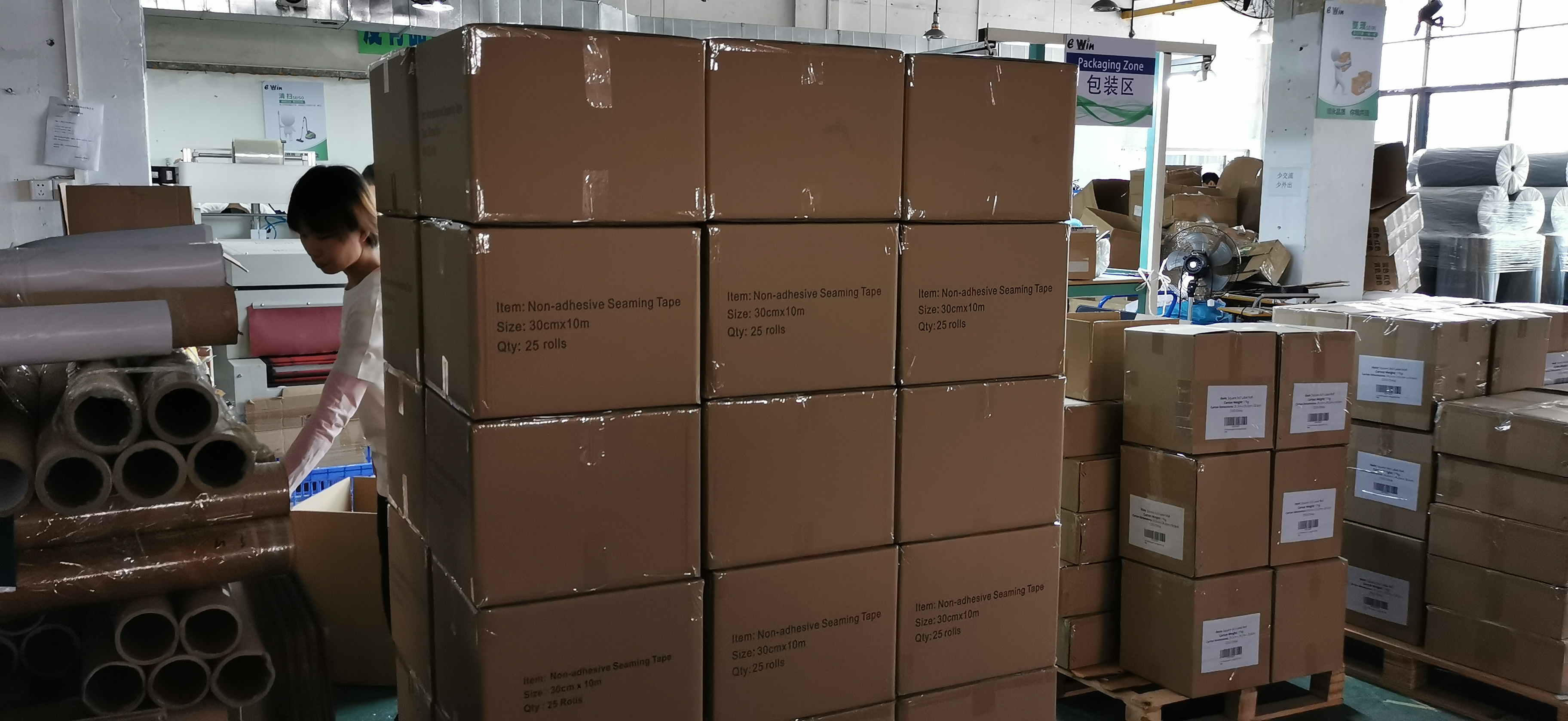 artificial grass joining tape