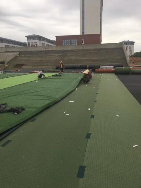 artificial turf seaming tape