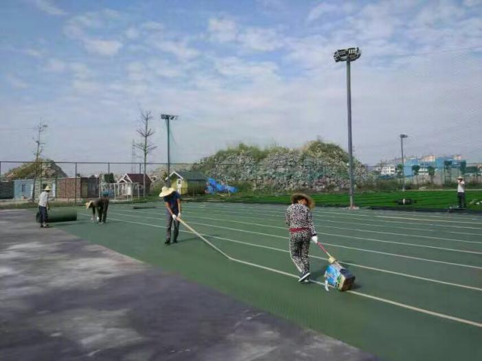 hot melt fabric seam tape