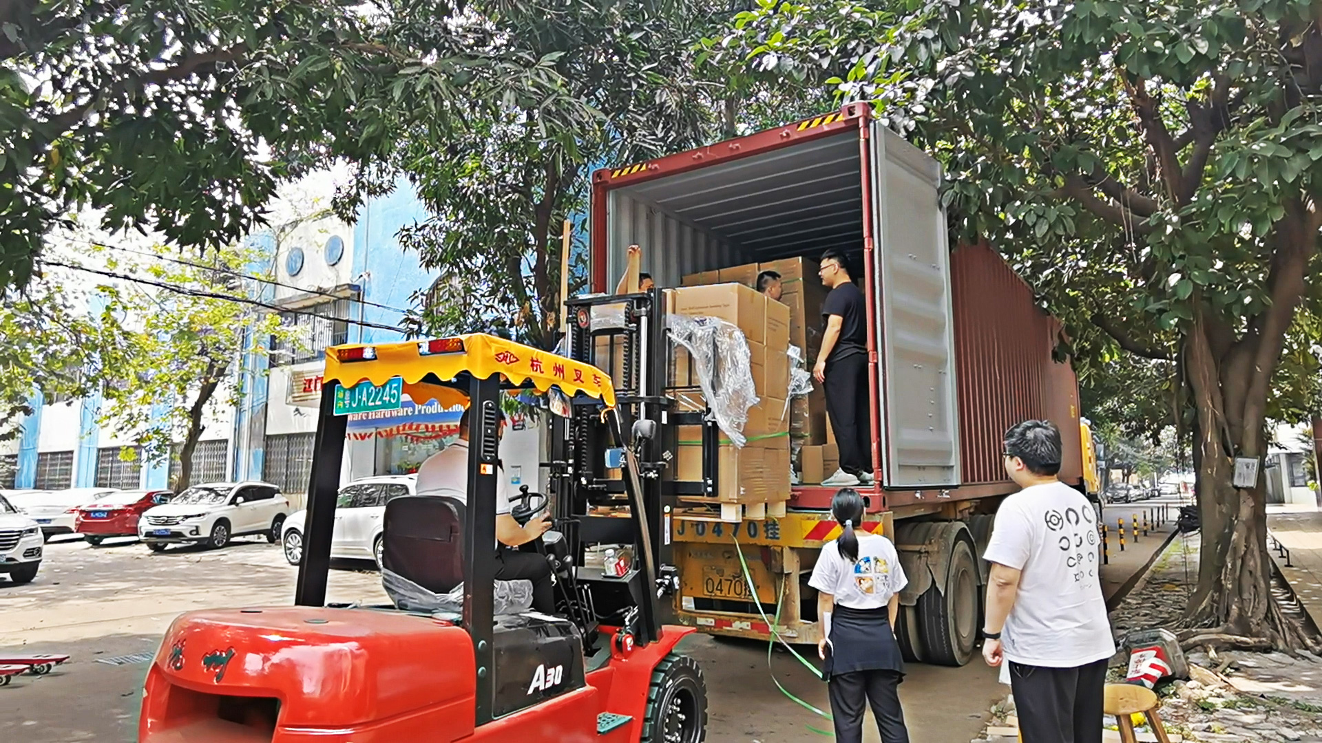 artificial grass seaming tape